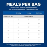 Hill's Science Diet Adult Urinary & Hairball Control Dry Cat Food, Chicken Recipe, 7 lb Bag - Image 2