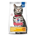 Hill's Science Diet Dry Cat Food, Adult, Urinary & Hairball Control, Chicken Recipe, 15.5 Lb Bag - Image 6