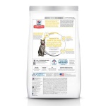Hill's Science Diet Dry Cat Food, Adult, Urinary & Hairball Control, Chicken Recipe, 15.5 Lb Bag - Image 5
