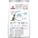 Hill's Science Diet Adult Oral Care Chicken Recipe Dry Cat Food for dental health, 15.5 lb Bag - Image 9