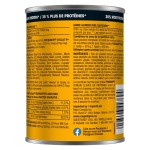 PEDIGREE High Protein Adult Wet Dog Food - Beef & Lamb Flavour in Gravy, 375g, 12 cans - Image 7